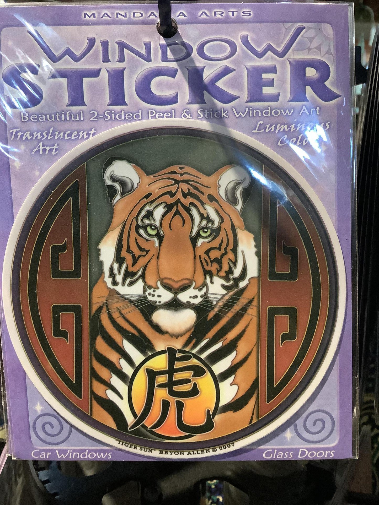 Mandala Arts Window Stickers