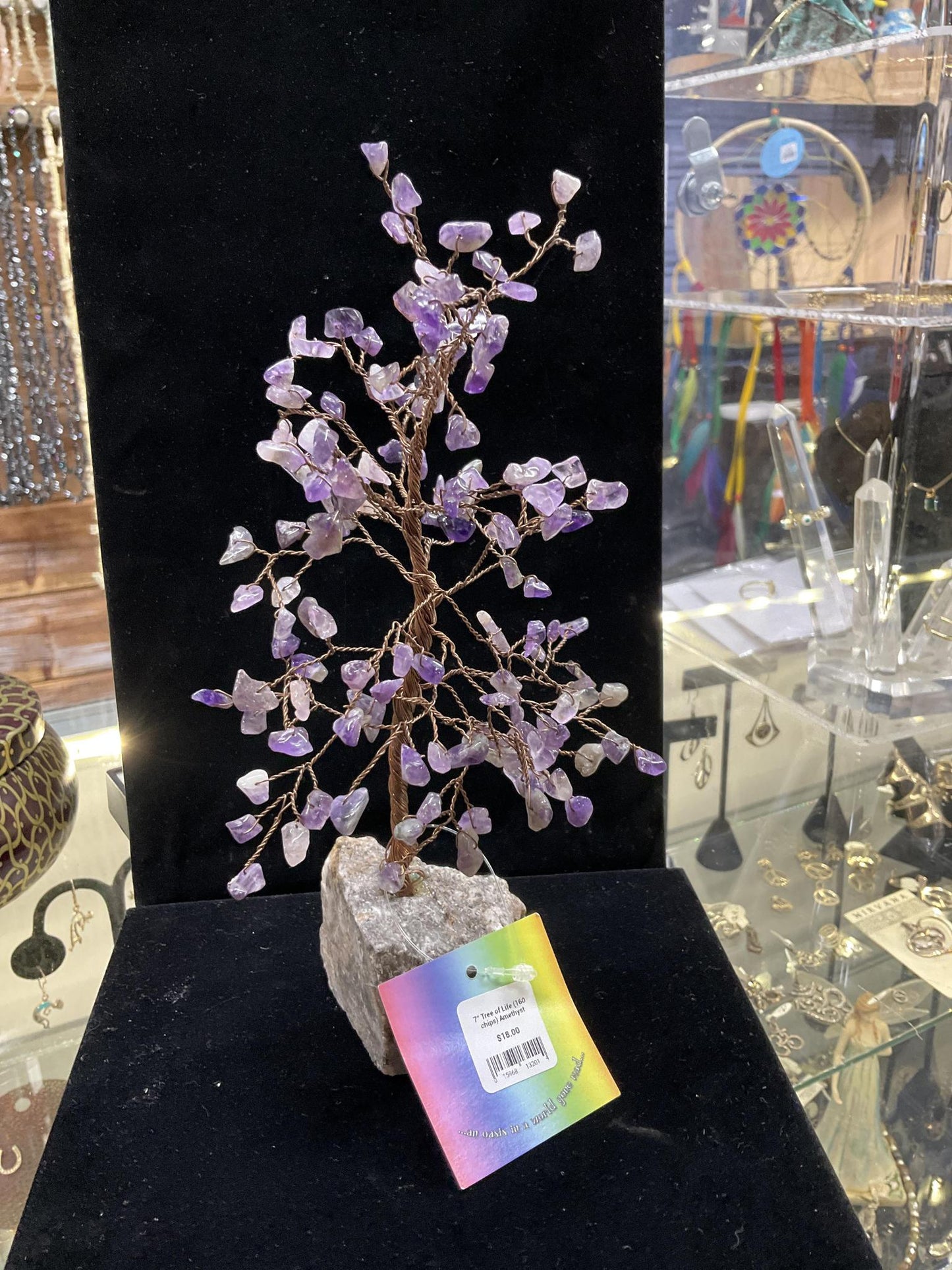 7" Tree of Life (160 chips)