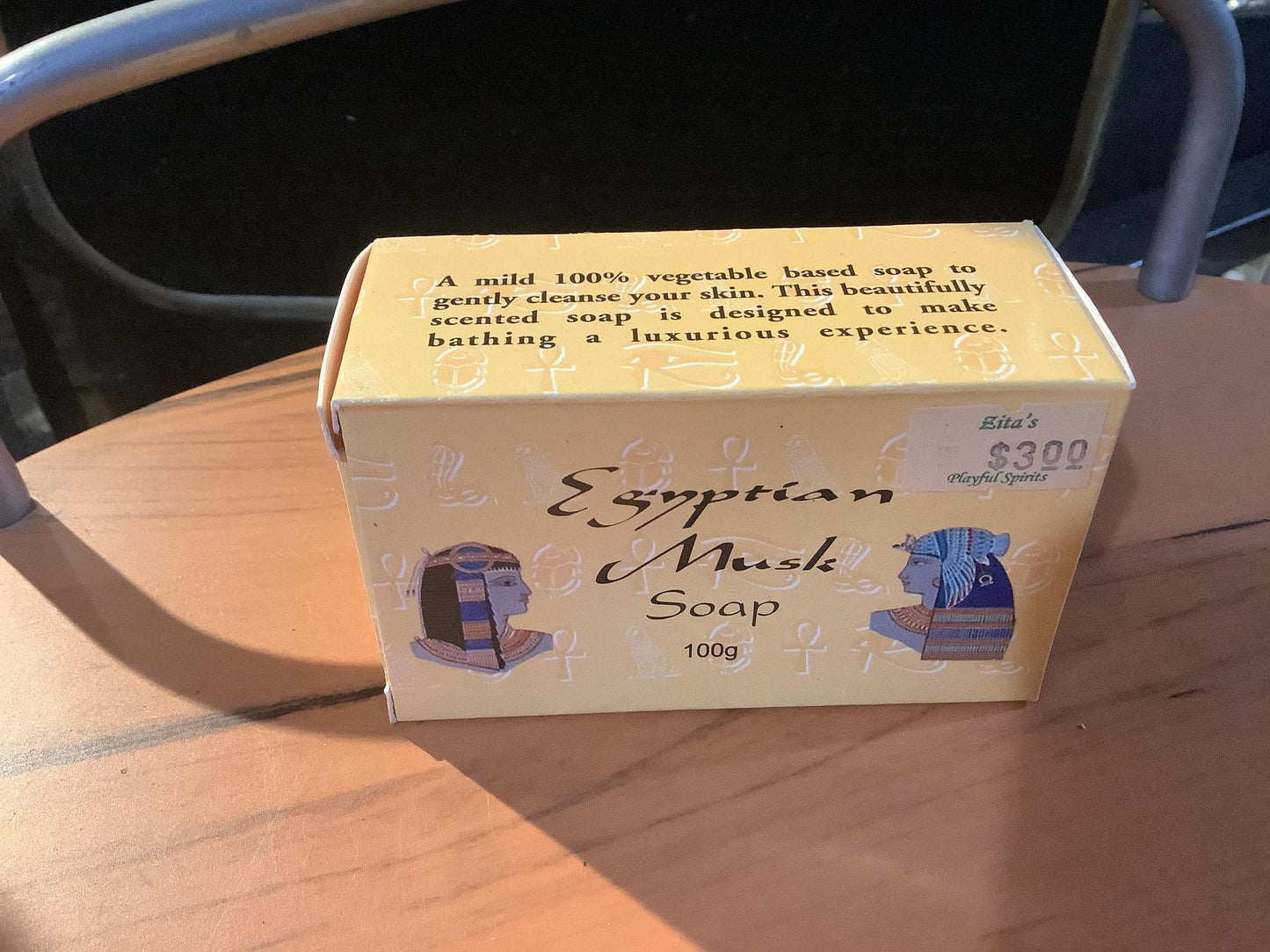 Kamini Aromatic Soaps