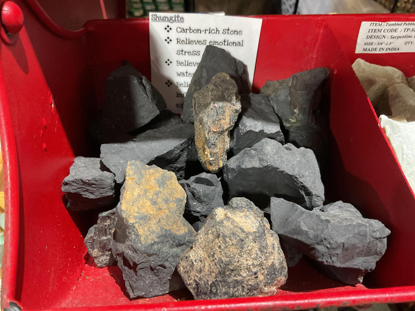 Rough Shungite
