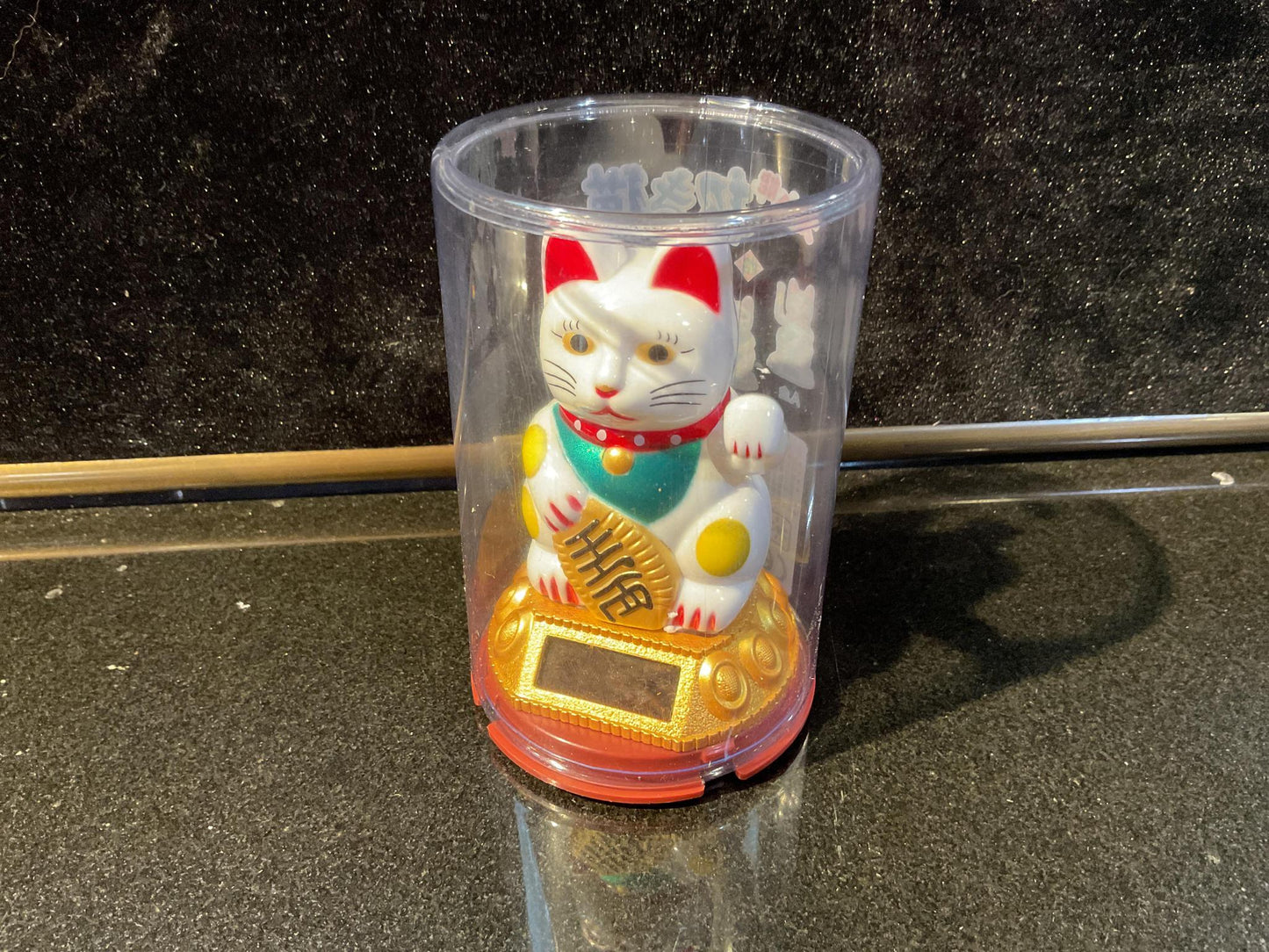 Solar Lucky Cat
