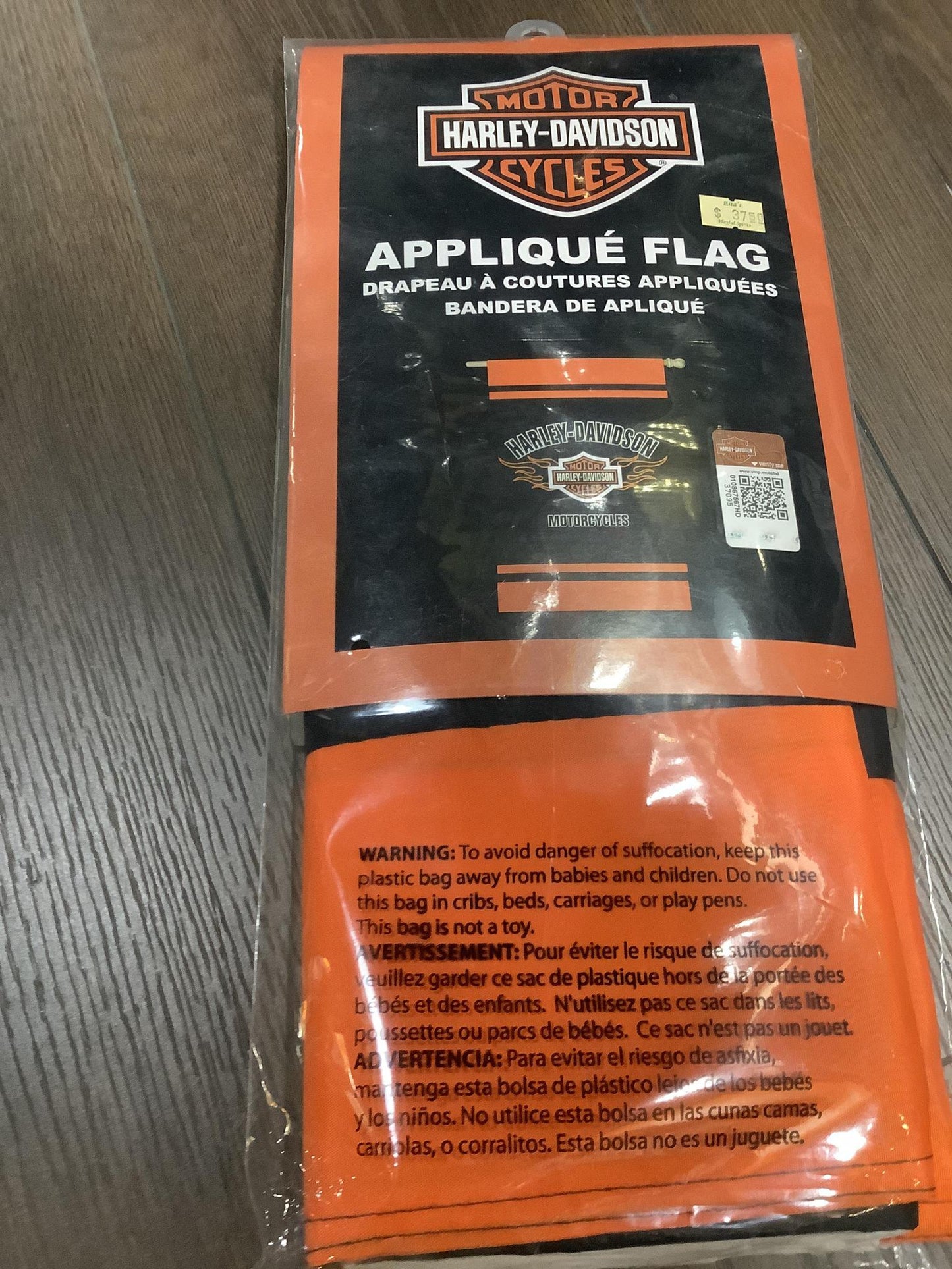 Harley Bar and Shield