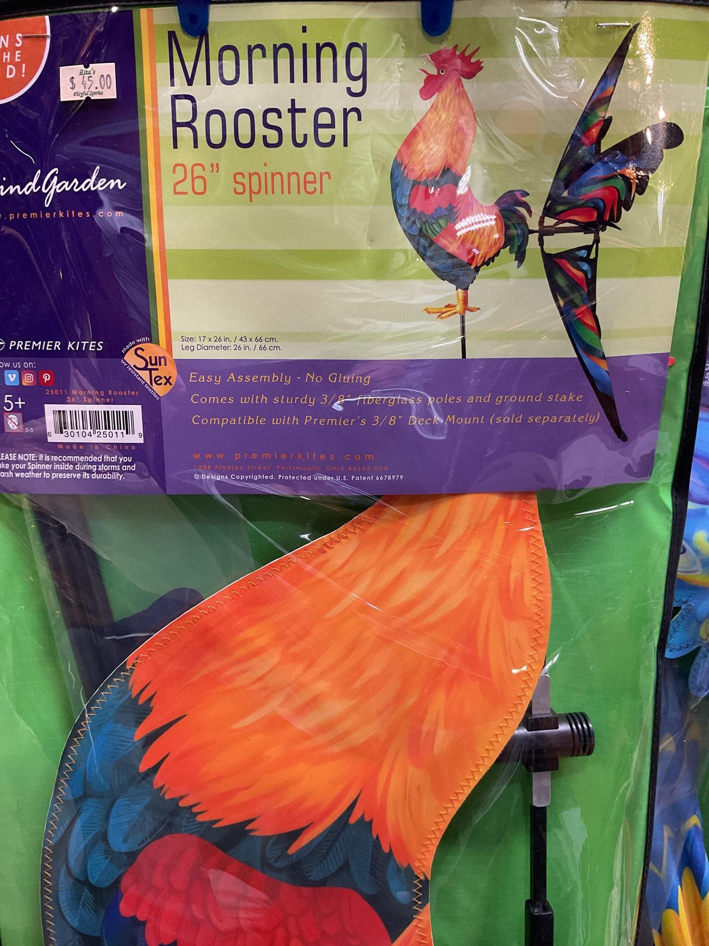 26” Morning Rooster Spinner