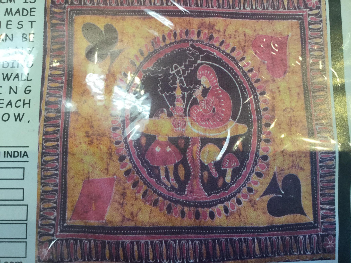 Indian Tapestry 2 (Use dropdown menu to view styles)