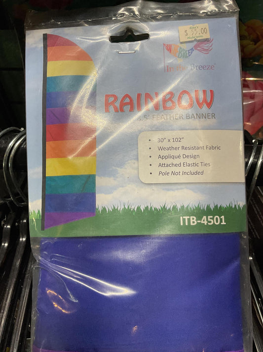 8.5' Rainbow Banner